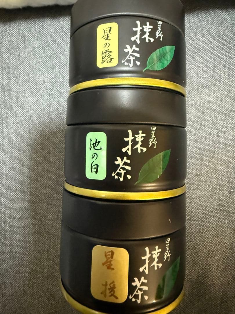 八女　抹茶 星野製茶園　池の白　星授　星の露　新茶　Matcha