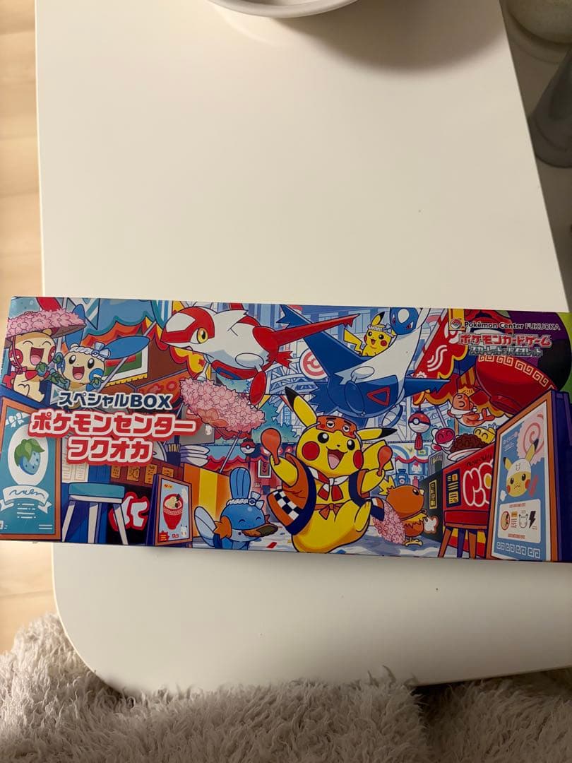 【新品未開封・シュリンク付き】スペシャルBOX ポケモンセンターフクオカ