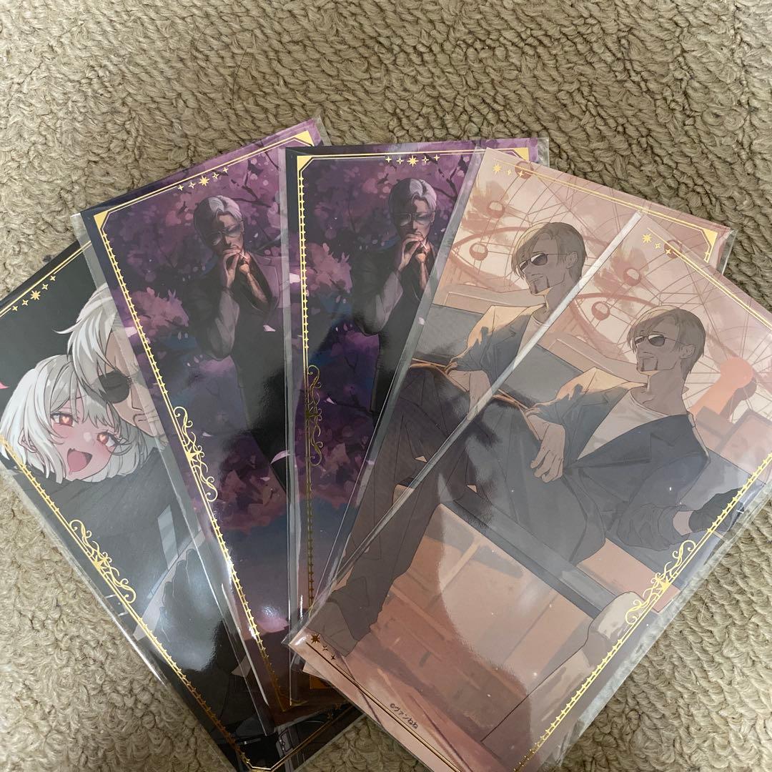 ヴァンねねくじ D賞 箱押しコレクションカード バラ売り値段交渉