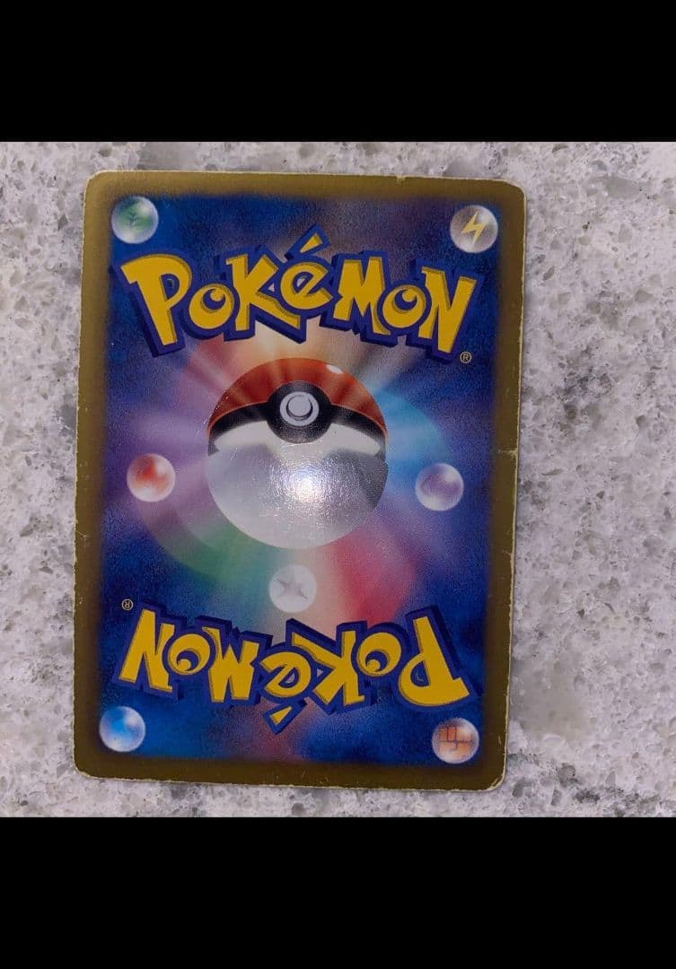 こ*こ様 フウロ SR BW7 プラズマゲイル 076/070