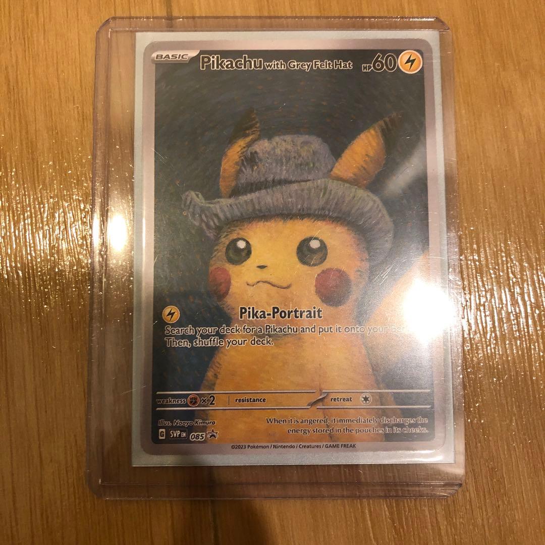 Pikachu with Grey Felt Hat ゴッホピカチュウ