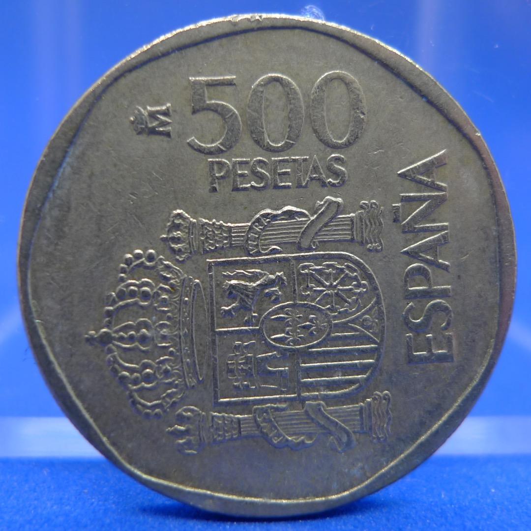スペイン 500ペセタ 1989年 硬貨 外国硬貨 古銭 まとめ - メルカリ