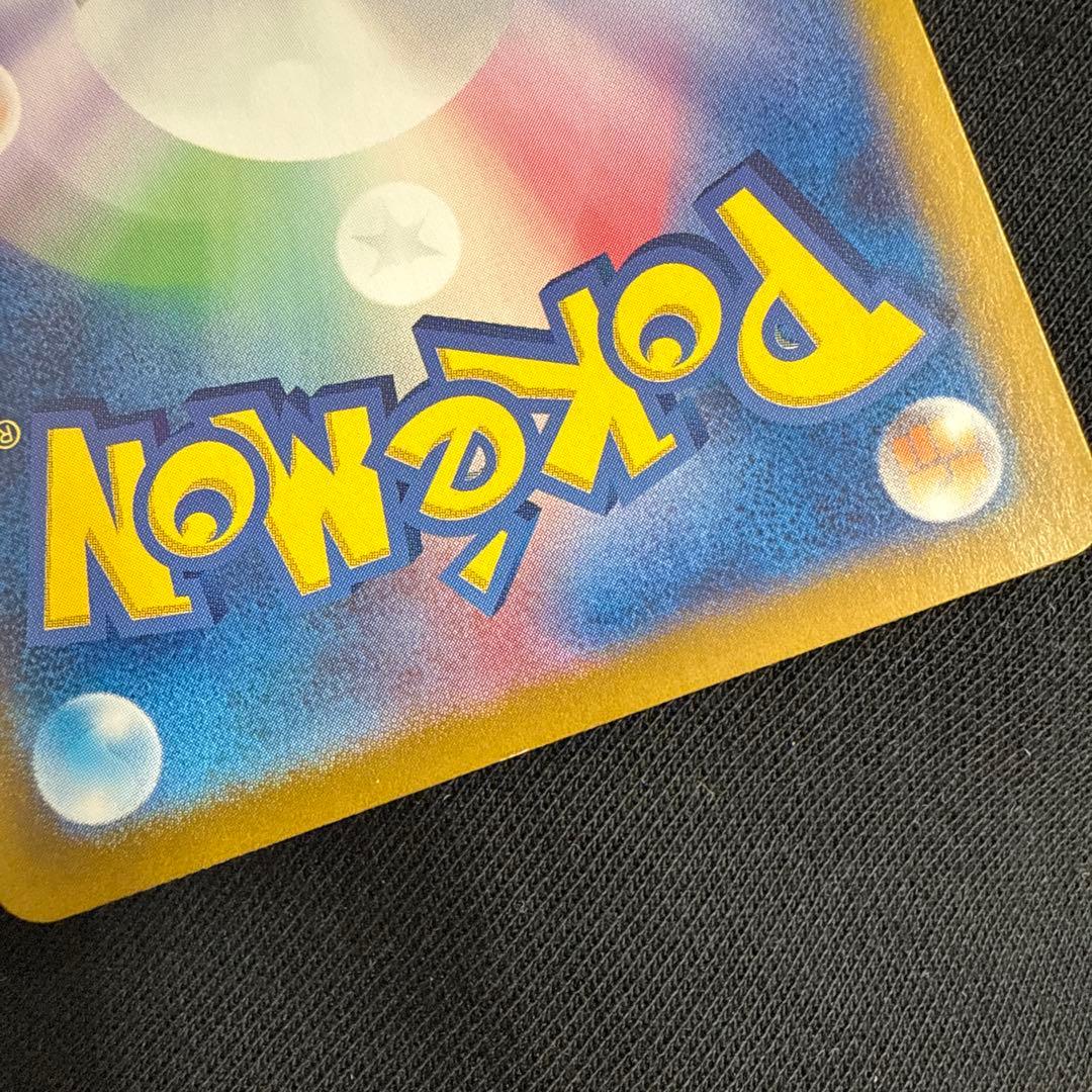 熱風のアリーナ AR 全12種類 フルコンプリートセット - メルカリ