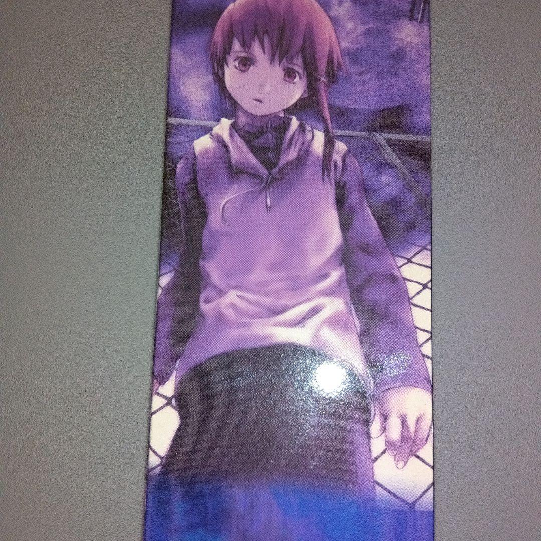 serial experiments lain 限定版アクションドール(絶版) - メルカリ