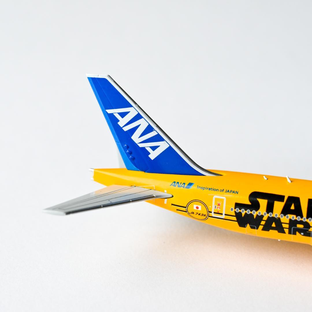 ANA B777-200ER スターウォーズ C-3PO 特別塗装 1/400 - メルカリ