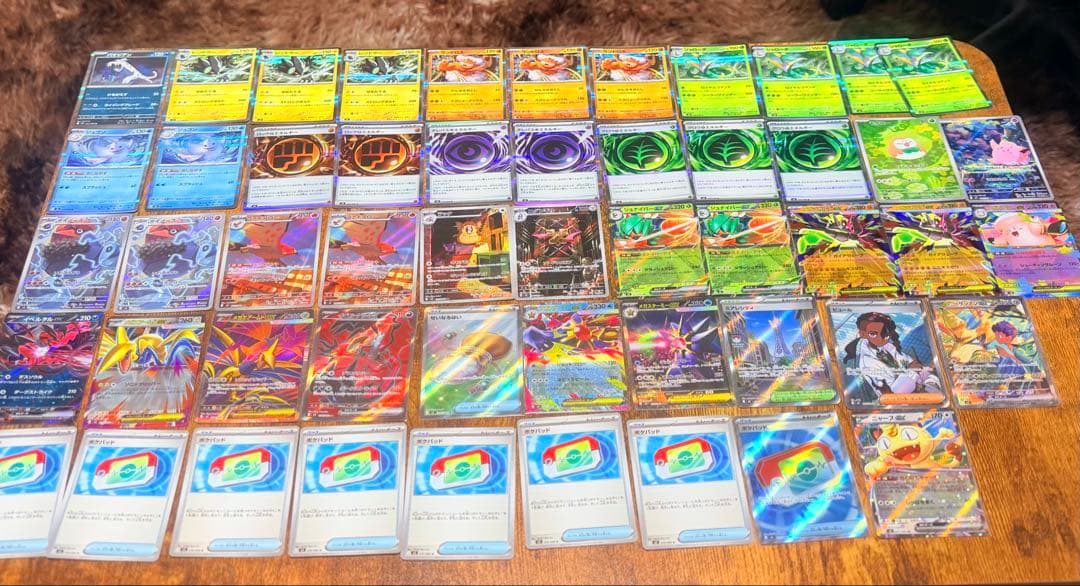 ポケモンカード まとめ売り 引退品 高レア SAR UR 含む
