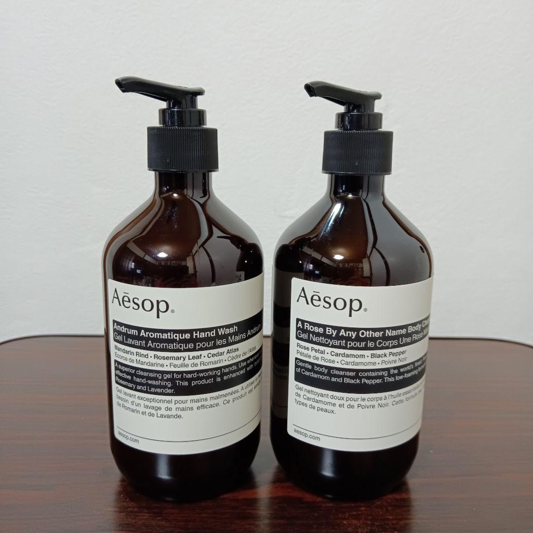 7-64　Aesop アロマティックハンドウォッシュ・ボディクレンザー アンドラム アロマティック ハンドウォッシュ | ハンドケア | Aesop 日本