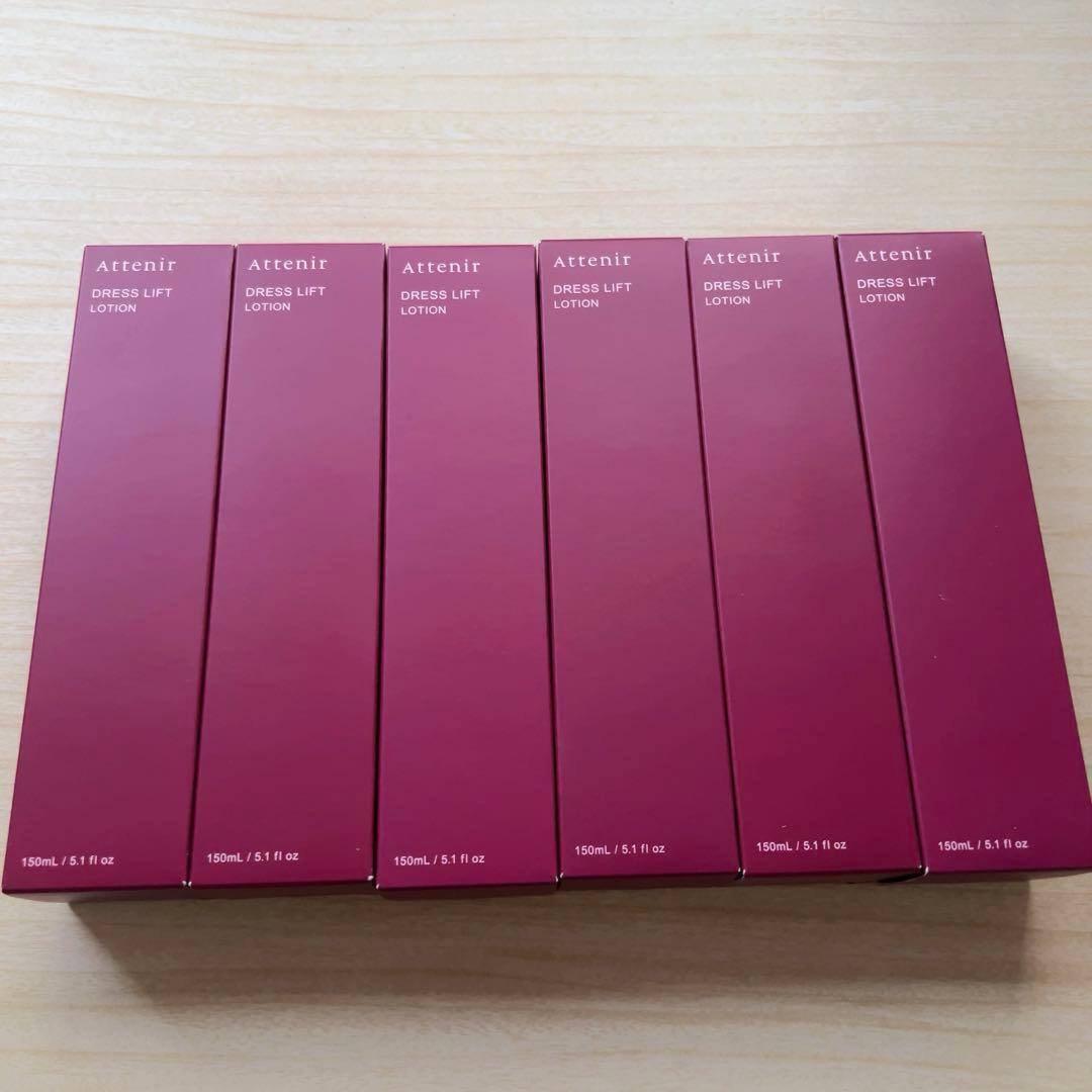 アテニア ローション DLr 150ml （6個）