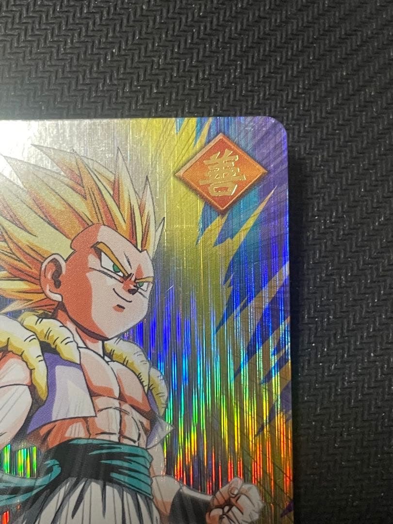 ドラゴンボールデータカードダス 初期 5弾 ゴテンクス 121-I 爆レア