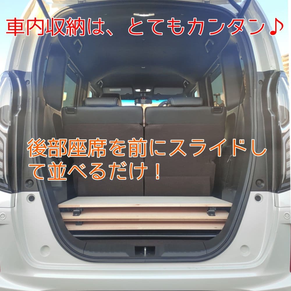 N-BOX JF3.4.5.6ベットキット ハンドメイド JF3〜最新モデル - メルカリ