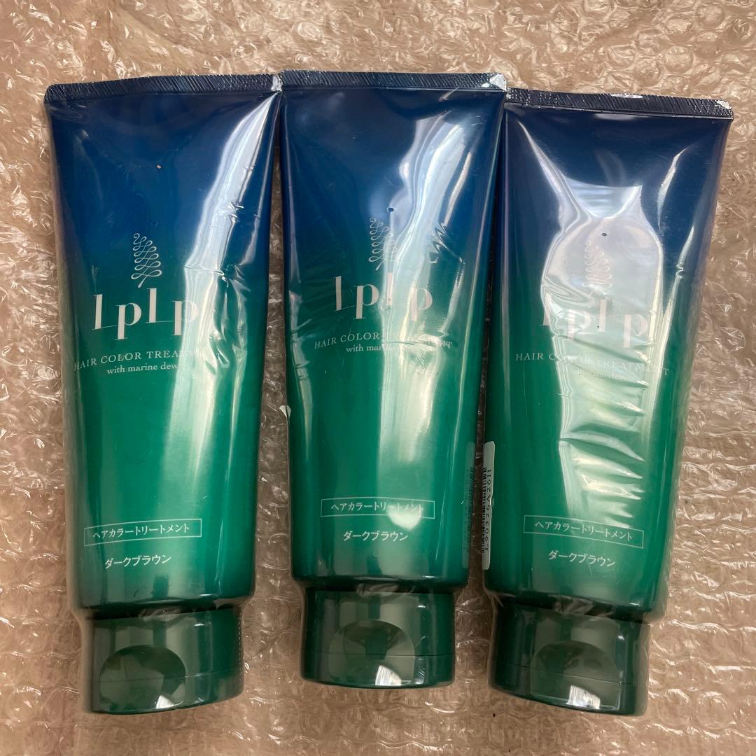 LPLP(ルプルプ) ヘアカラートリートメント ダークブラウン 3本セット