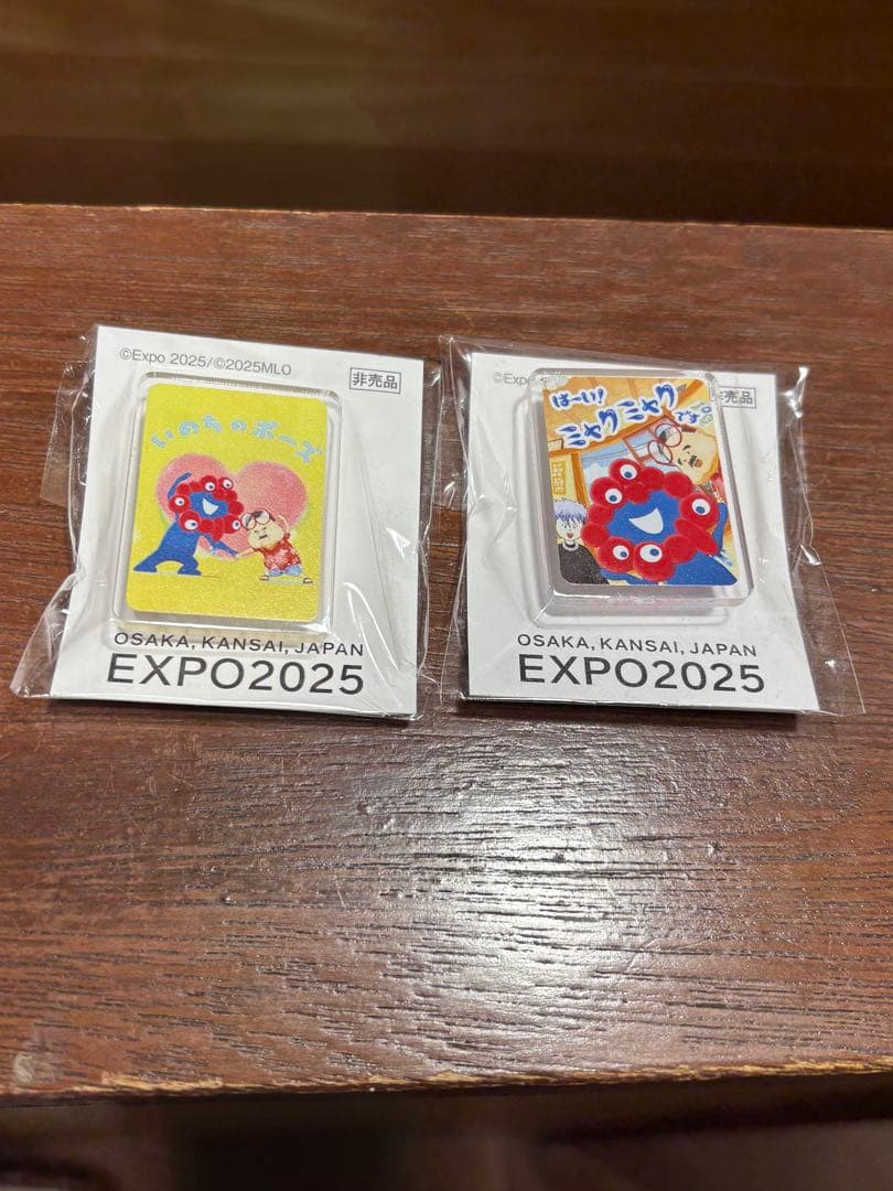 【激レア】EXPO2025 大阪・関西Xキャンペーンキャラクターピンバッジセット ミャクミャク ピンバッジ セット EXPO2025 大阪関西万博 公式
