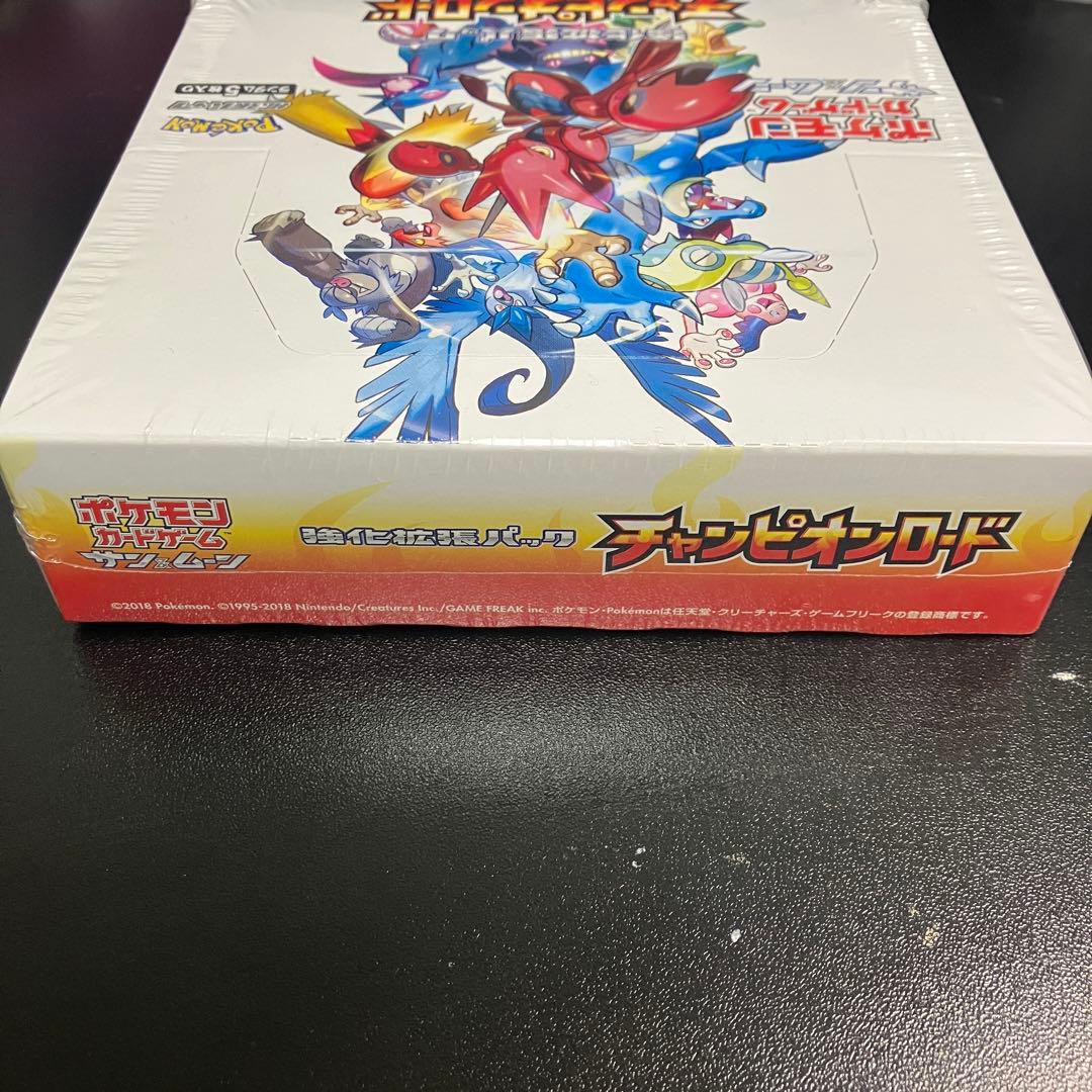 ポケモンカードゲーム チャンピオンロード シュリンク付き 未開封 BOX