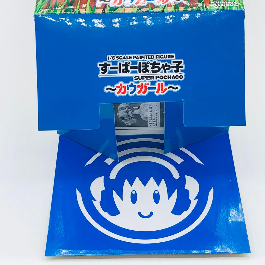 ヴェルテクス すーぱーぽちゃ子 カウガール WF限定版 - メルカリ