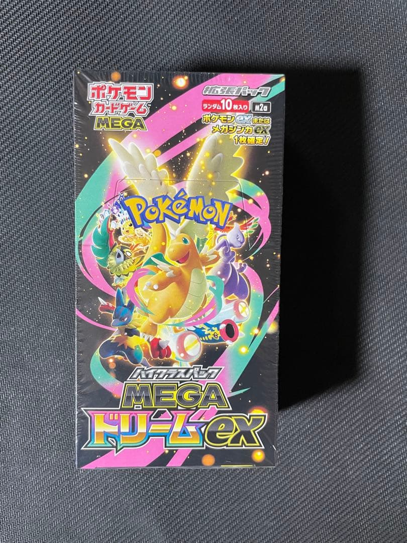 新品未開封 シュリンク付き ポケモンカード MEGA ドリーム ex