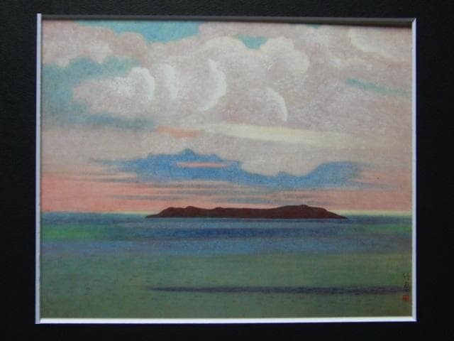 小野竹喬、【伊豆の海】、希少な大判額装用画集より、美品、日本人画家