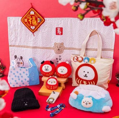 【新品未開封・抜き取りなし！】ナガノマーケット ハッピーバッグ2026 福袋