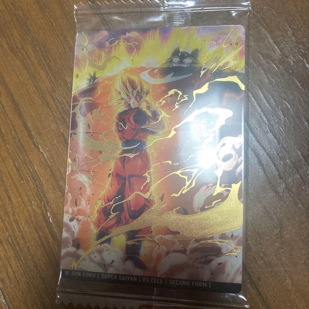 ドラゴンボールカード 孫悟空 vs セル　バイバイみんな・・・