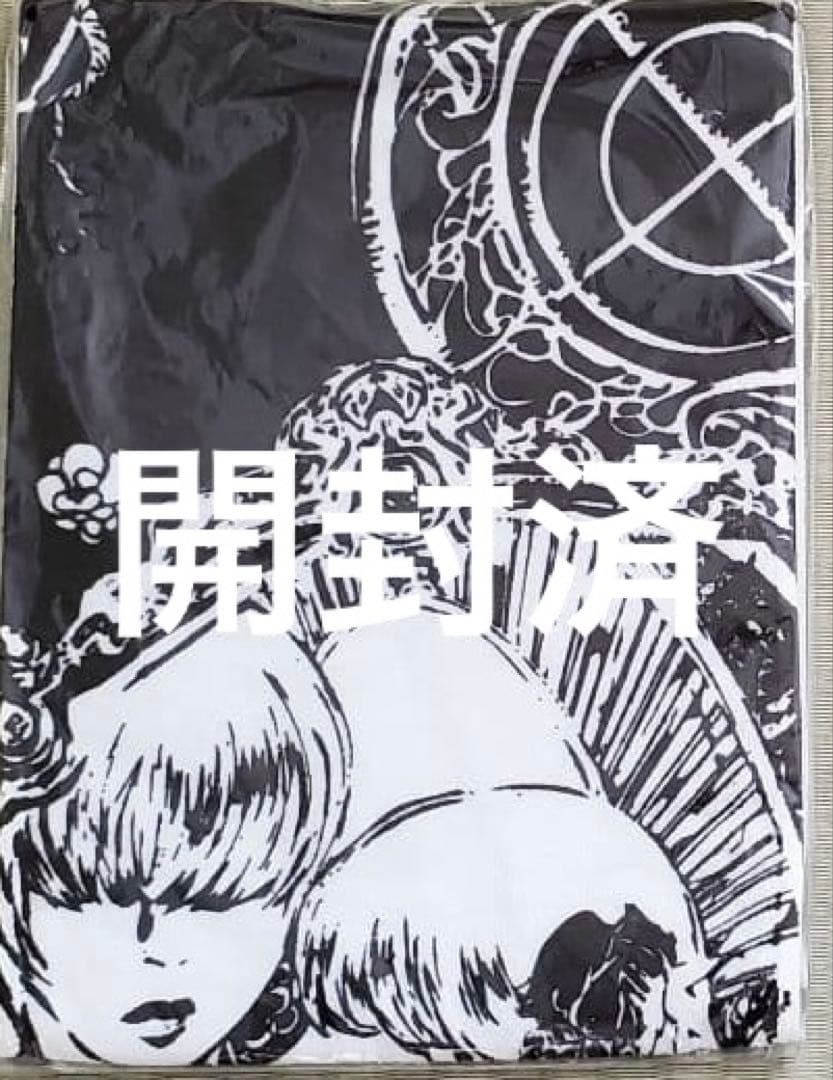 dj yoshitaka マフラータオル BEMANI