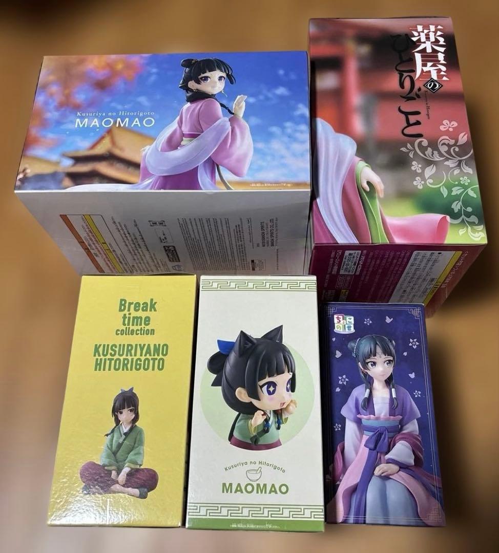 新品未開封】薬屋のひとりごと 猫猫 プライズフィギュア まとめ売り 5