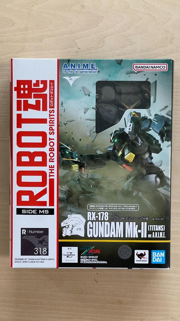 【新品】 ROBOT魂 RX-178 ガンダムMk-Ⅱ ティターンズ仕様 ROBOT魂 ＜SIDE MS＞ RX-178 ガンダムMk-Ⅱ（ティターンズ仕様） ver