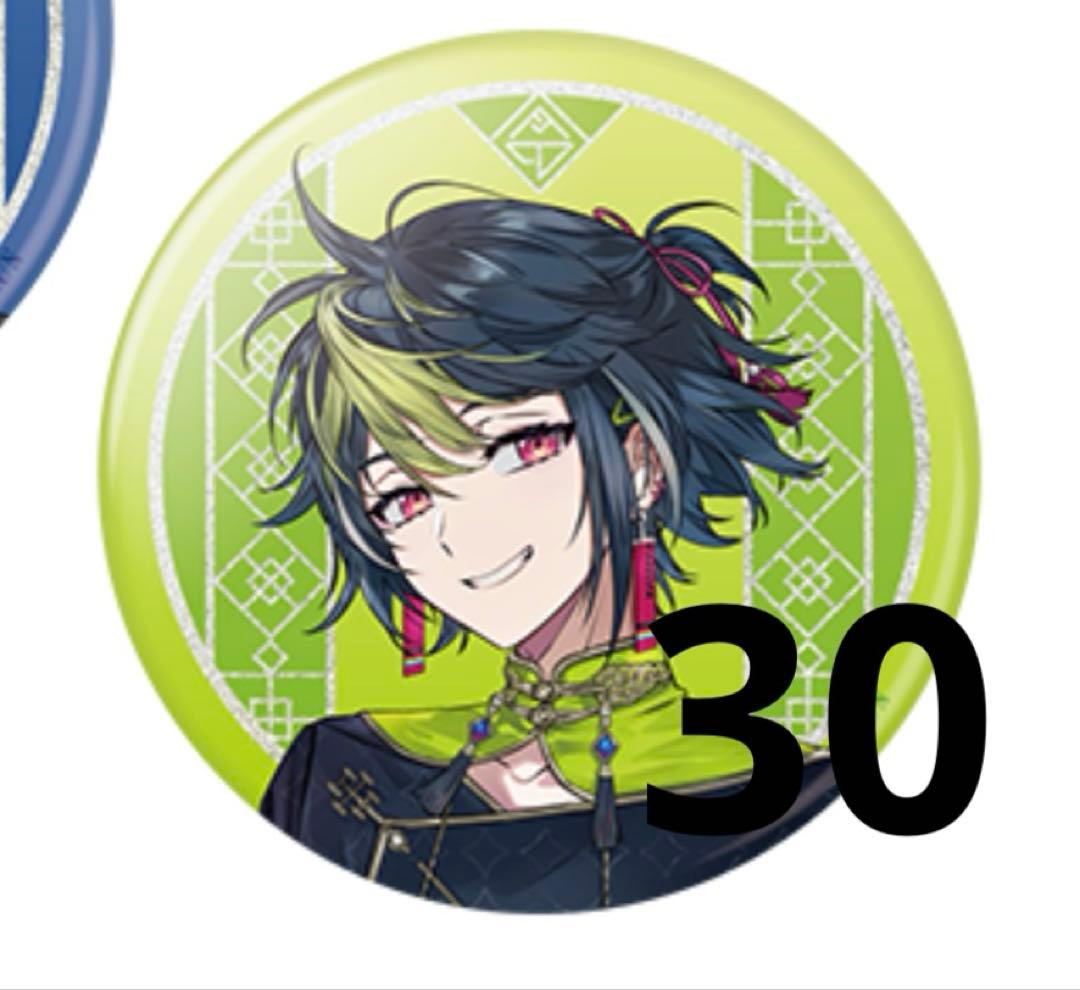 にじさんじ　Dytica2周年　伊波ライ　缶バッジ30点 Dytica 2nd Anniversary】ランダムグリッター缶バッジ｜にじさんじ