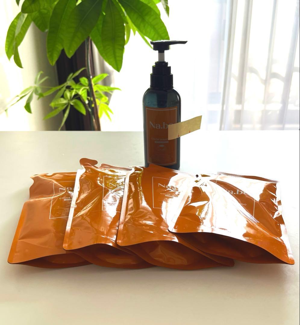 5点セール【新品未使用】Nabeナイブヘアカラーシャンプー　MB モカブラウン