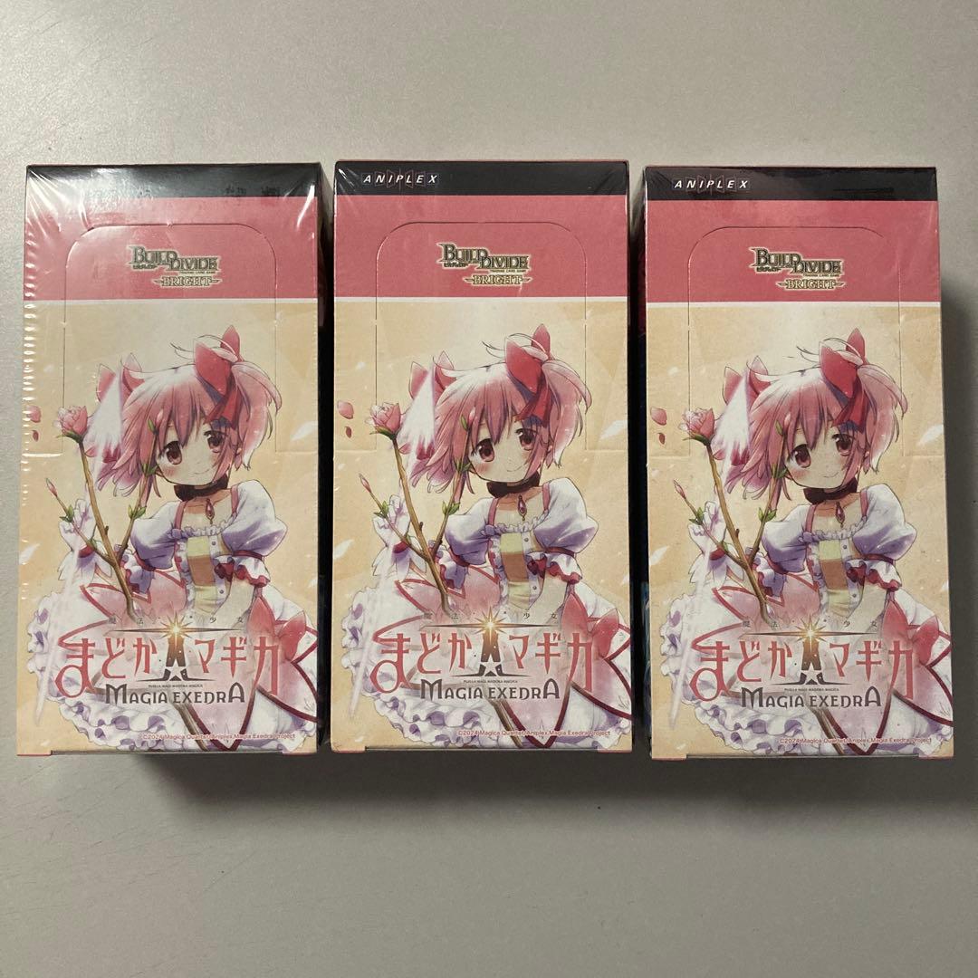 ビルディバイドブライトブースターパック魔法少女まどかマギカ 新品未開封 3BOX
