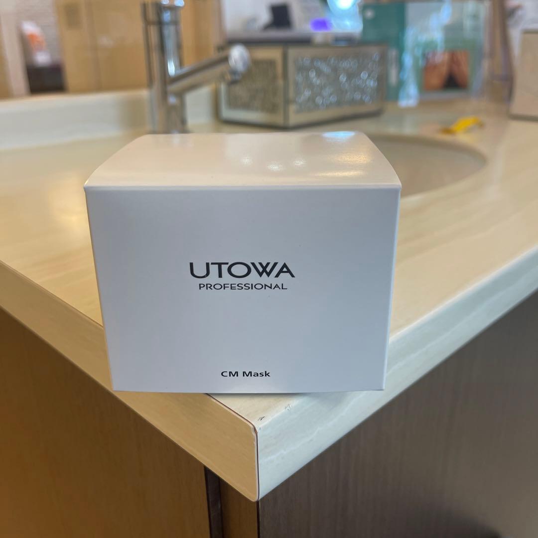 ウトワ　プロフェッショナルCMマスク170g OV インテンシブマスク C+（シート状美容液マスク） - UTOWA（ウトワ