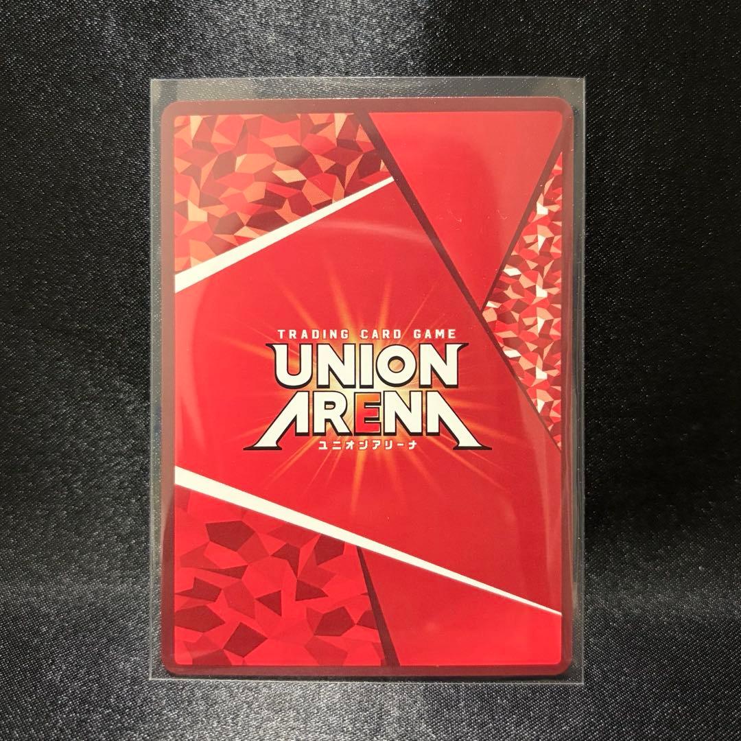 ジャンプGIGA 2026 WINTER ユニオンアリーナ カグラバチ 六平千鉱