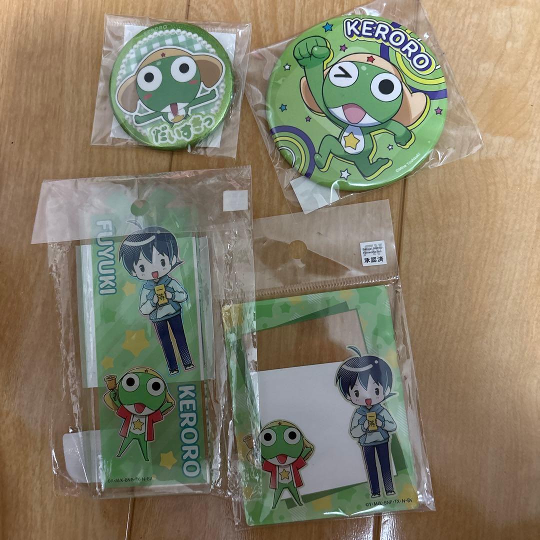 ケロロ軍曹 ケロログッズ まとめ売り - メルカリ