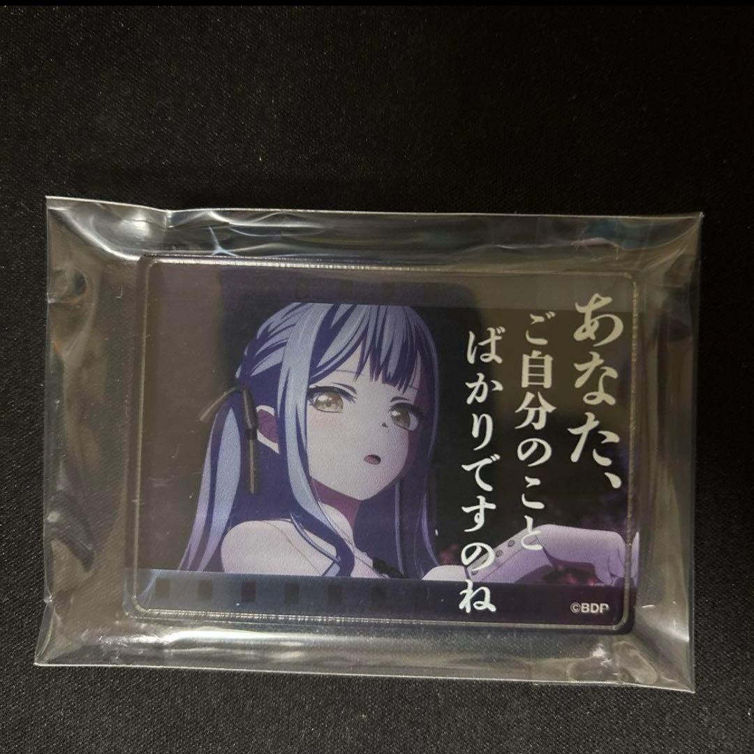 MyGO!!!!! ave mujica アクリルブロック 豊川祥子 名シーン - メルカリ