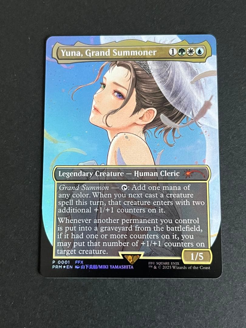 大召喚士、ユウナ　FOIL 英語 Yuna, Grand Summoner