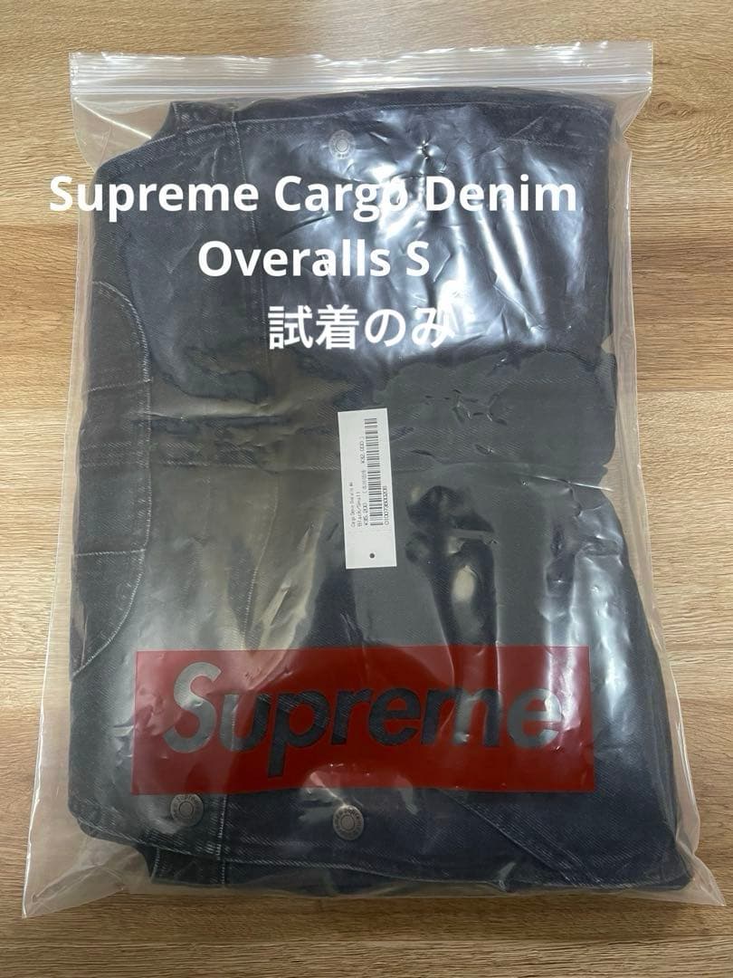 パンツ Supreme Cargo Denim Overalls S Cargo Denim Overalls | Supreme 22fw