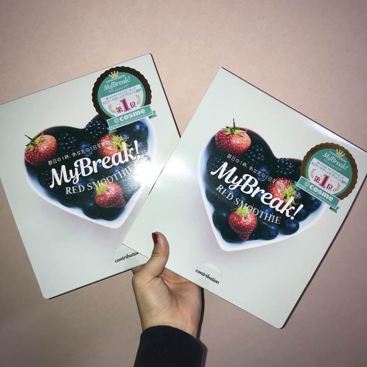 ダイエットフード My Break red smoothie