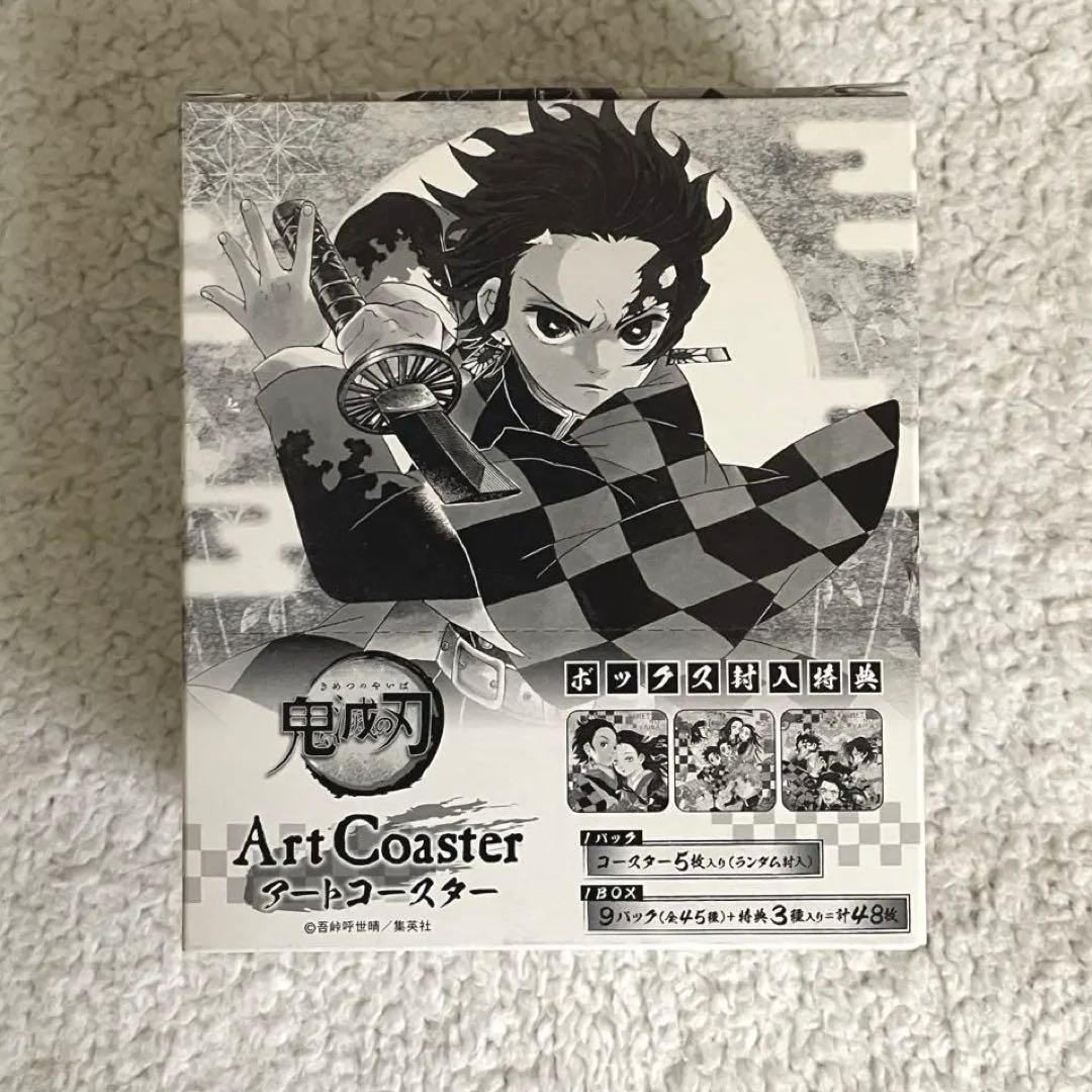 鬼滅の刃 アートコースター 第1弾 鬼滅の刃 アートコースター（R）単品(全45種/ランダム5枚セット) : 鬼