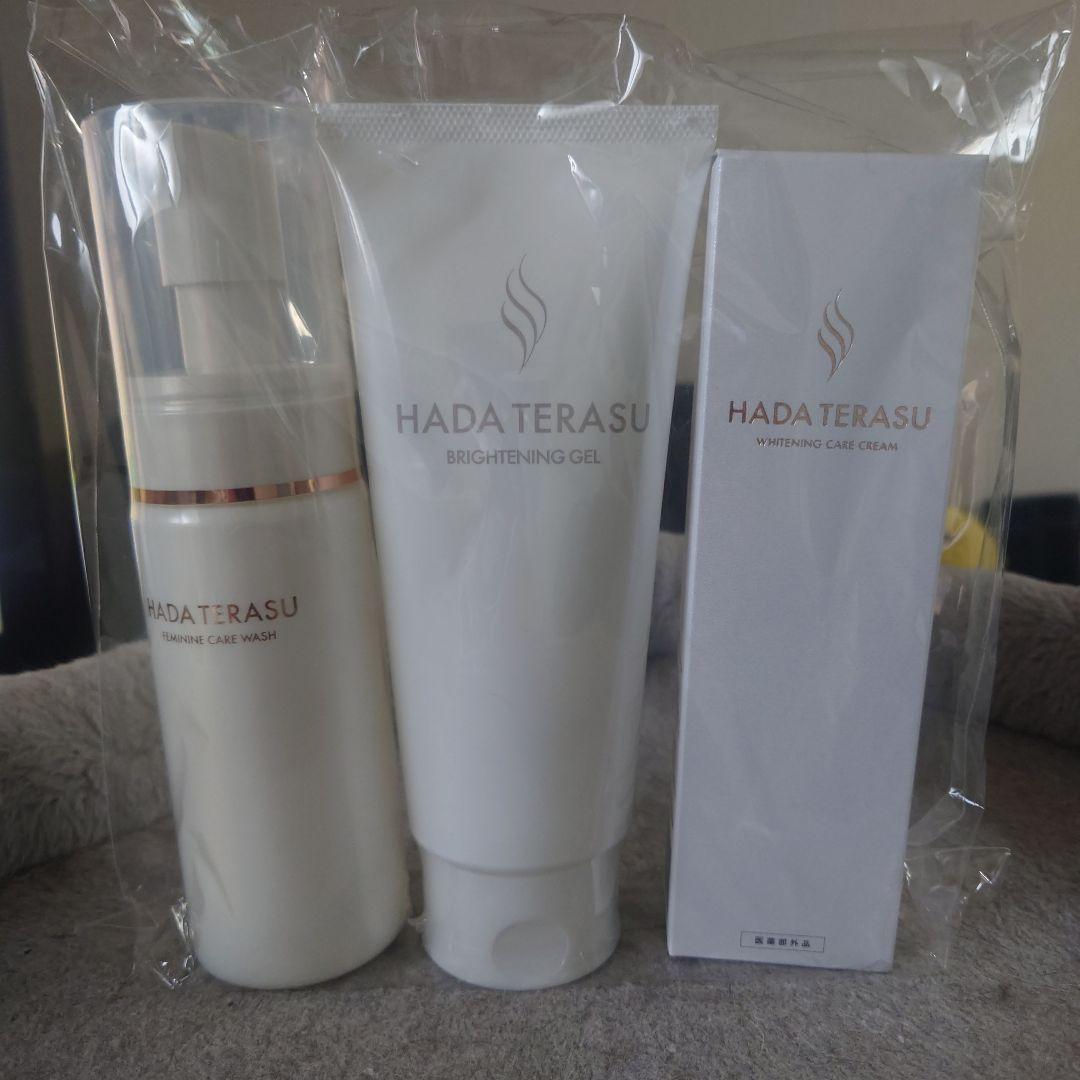 ストラッシュ 3点セット✨￥10,000⇒￥8,888お値下げ✨