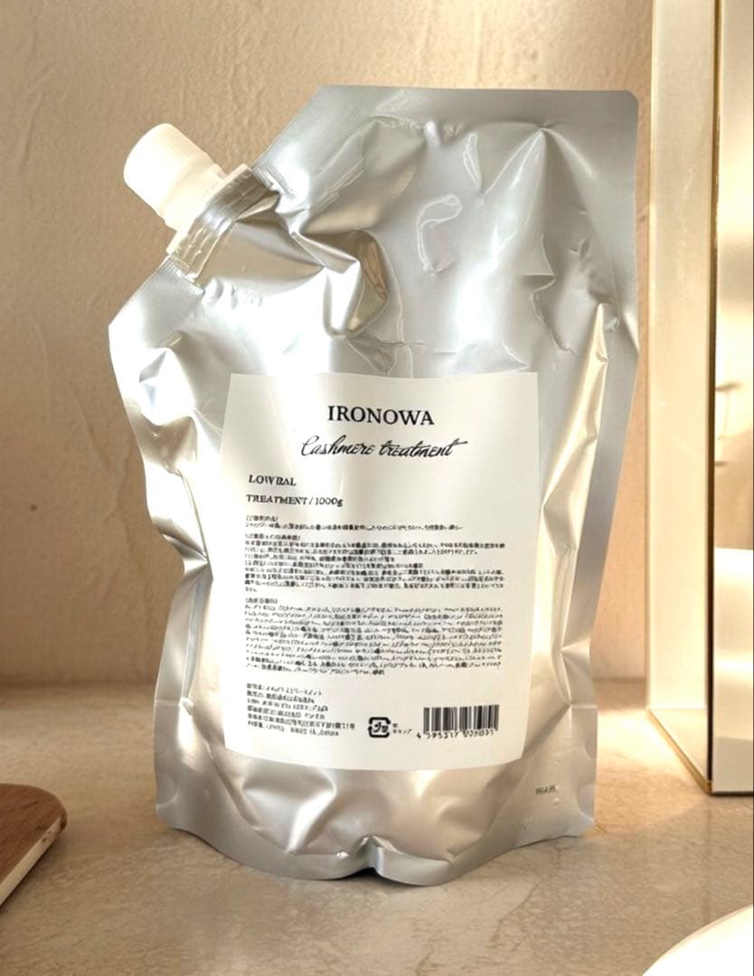 イロノワ カシミヤトリートメント 1000g 詰め替え用 カシミヤ