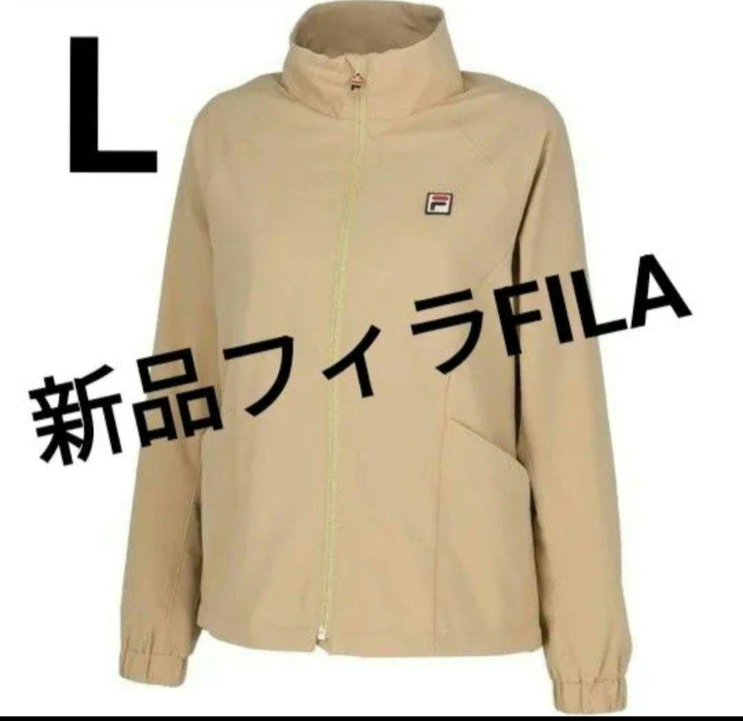 時間限定　L　秋冬　 フィラ FILA テニス トラックジャケット　UV 速乾 楽天市場】☆セールsale 18〜39％OFF☆ 【楽天1位】 フィラ FILA