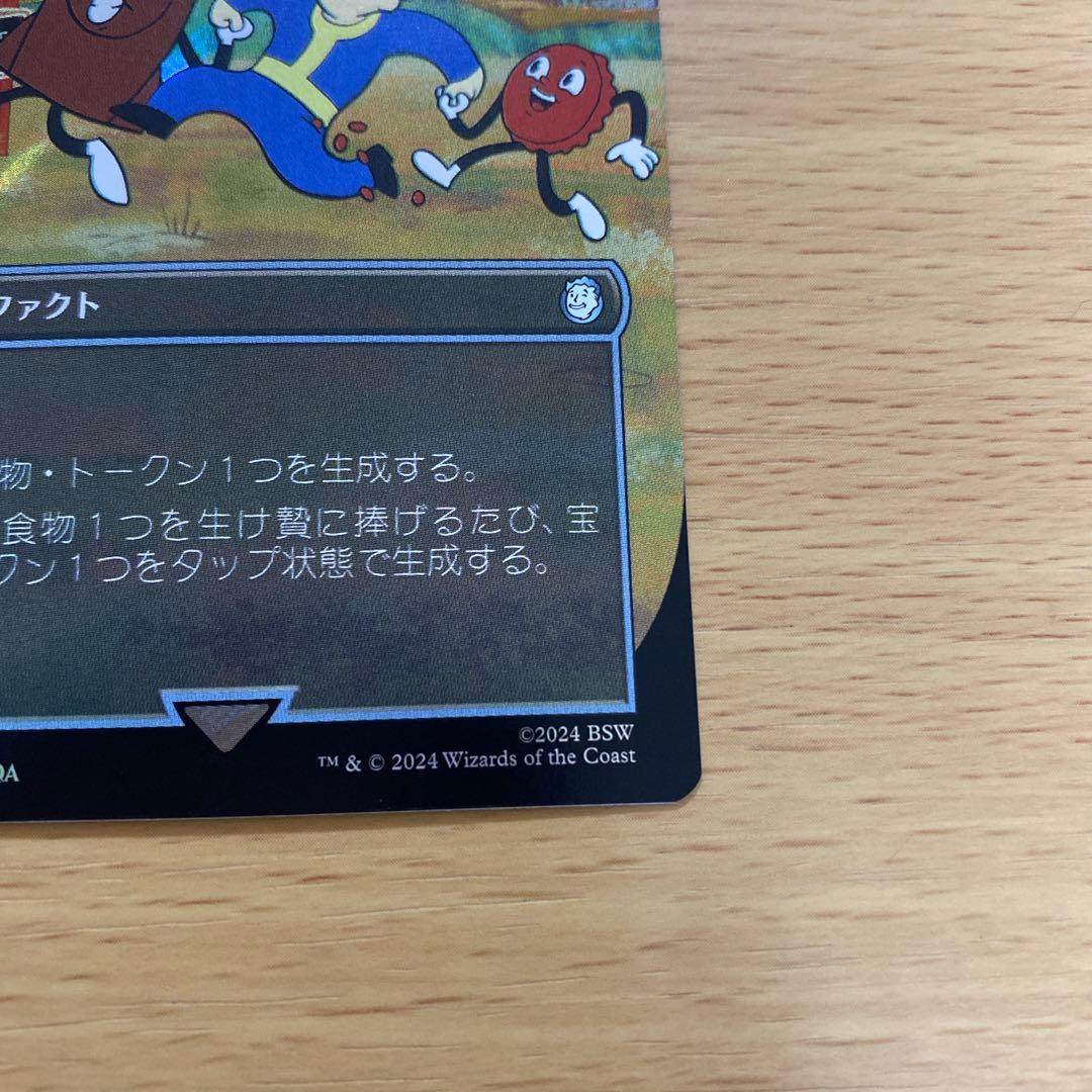 MTG ヌカコーラ自動販売機 サージFoil Fallout - メルカリ