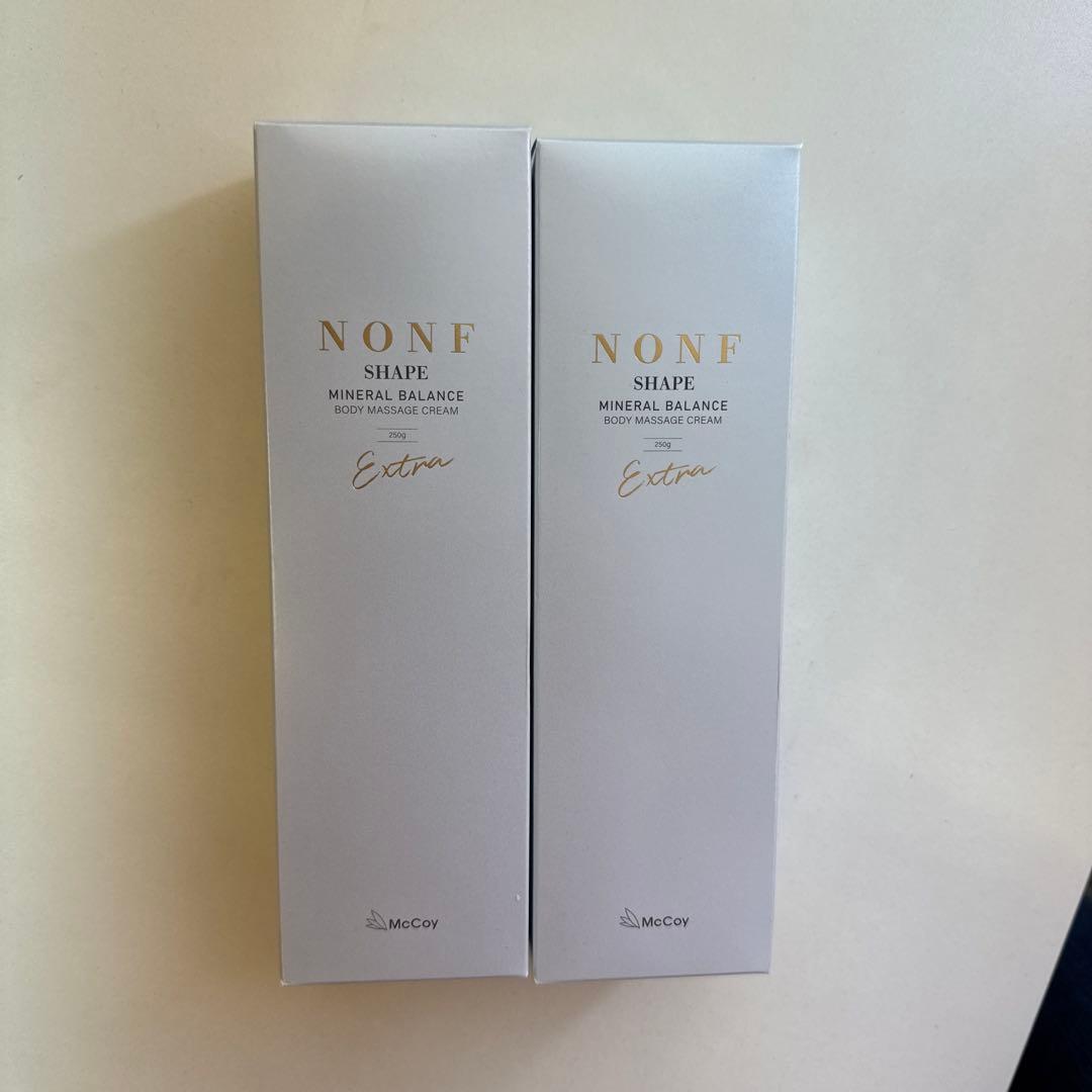 マッコイ正規品☆ノンエフシェイプEX 250g 2本セット　新品 NONF マッコイ ノンF シェイプEX 250g 2個セット ボディクリーム ノン