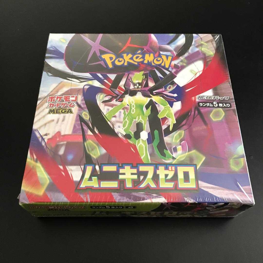 【新品未開封】ポケモンカード ムニキスゼロ シュリンク付き1BOX