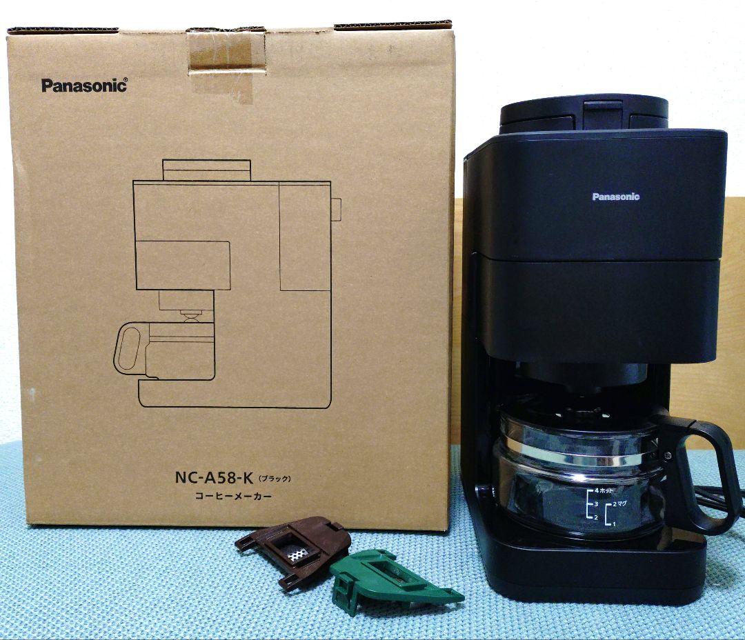 パナソニック　コーヒーメーカー　NC-A58-K