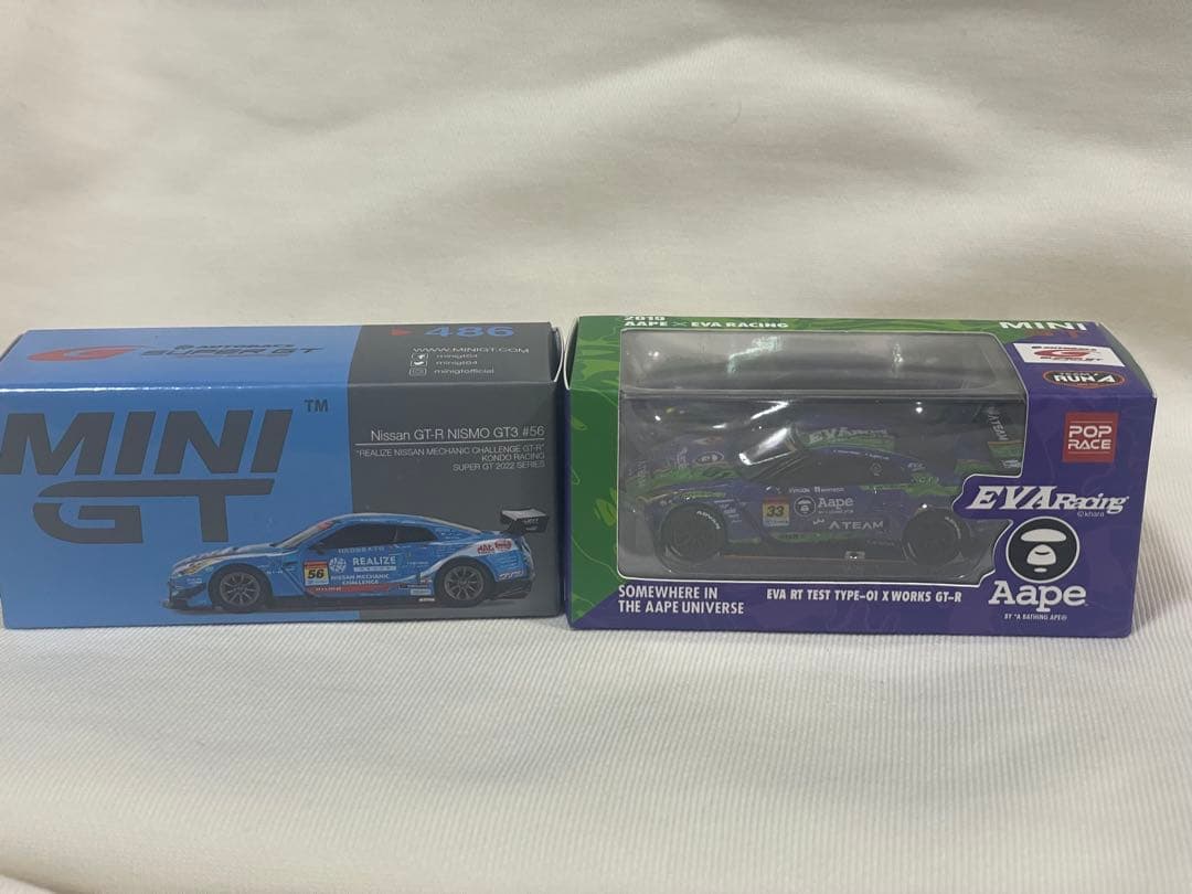 MiniGT 1/64 R35 ミニカー2台セット MiniGT 1:64 LB Works Nissan GT-R R35 Black #75 | eBay