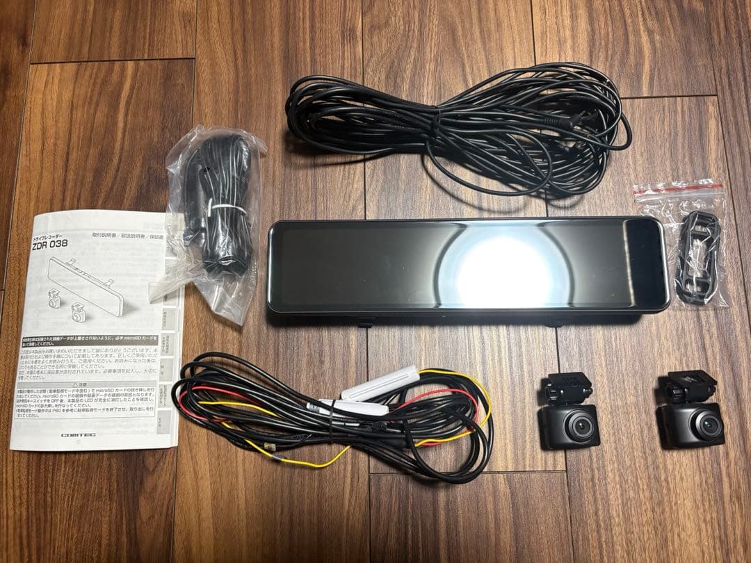 y*o様 コムテック　COMTEC ZDR 038 ドライブレコーダー　駐車監視