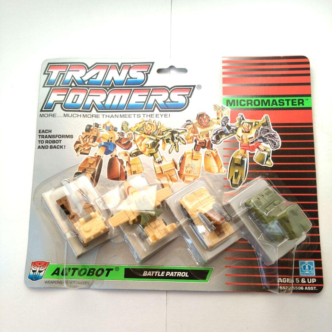 新品　バトルパトロールチーム　トランスフォーマー　HASBRO　海外製