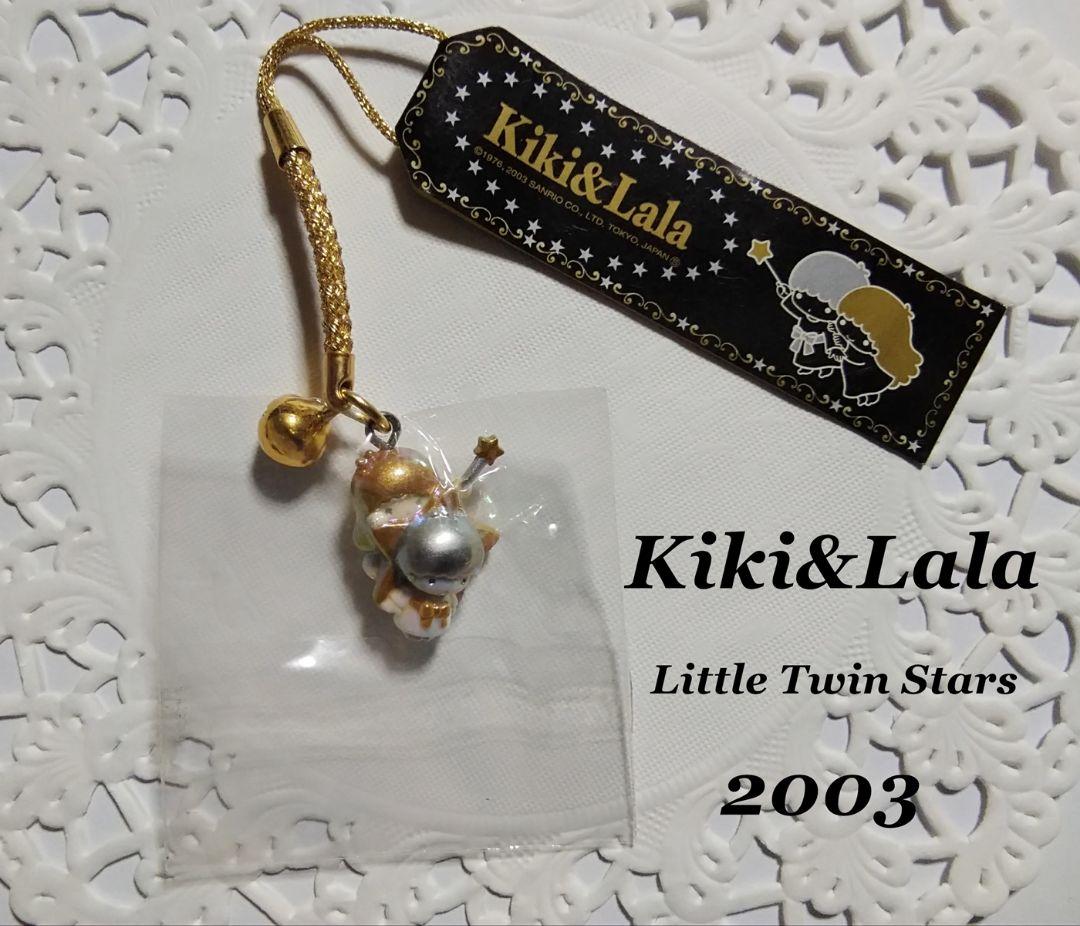 リトルツインスターズ　金銀　ストラップ　根付け　新品　2003年　激レア　希少