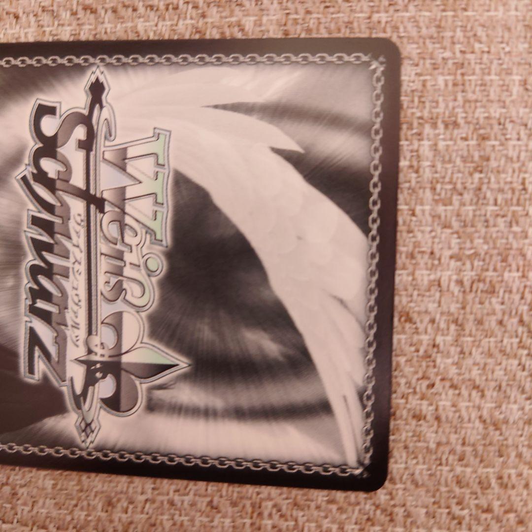 B902 ヴァイス 青春ブタ野郎はバニーガール先輩の夢を見ない 表彰状