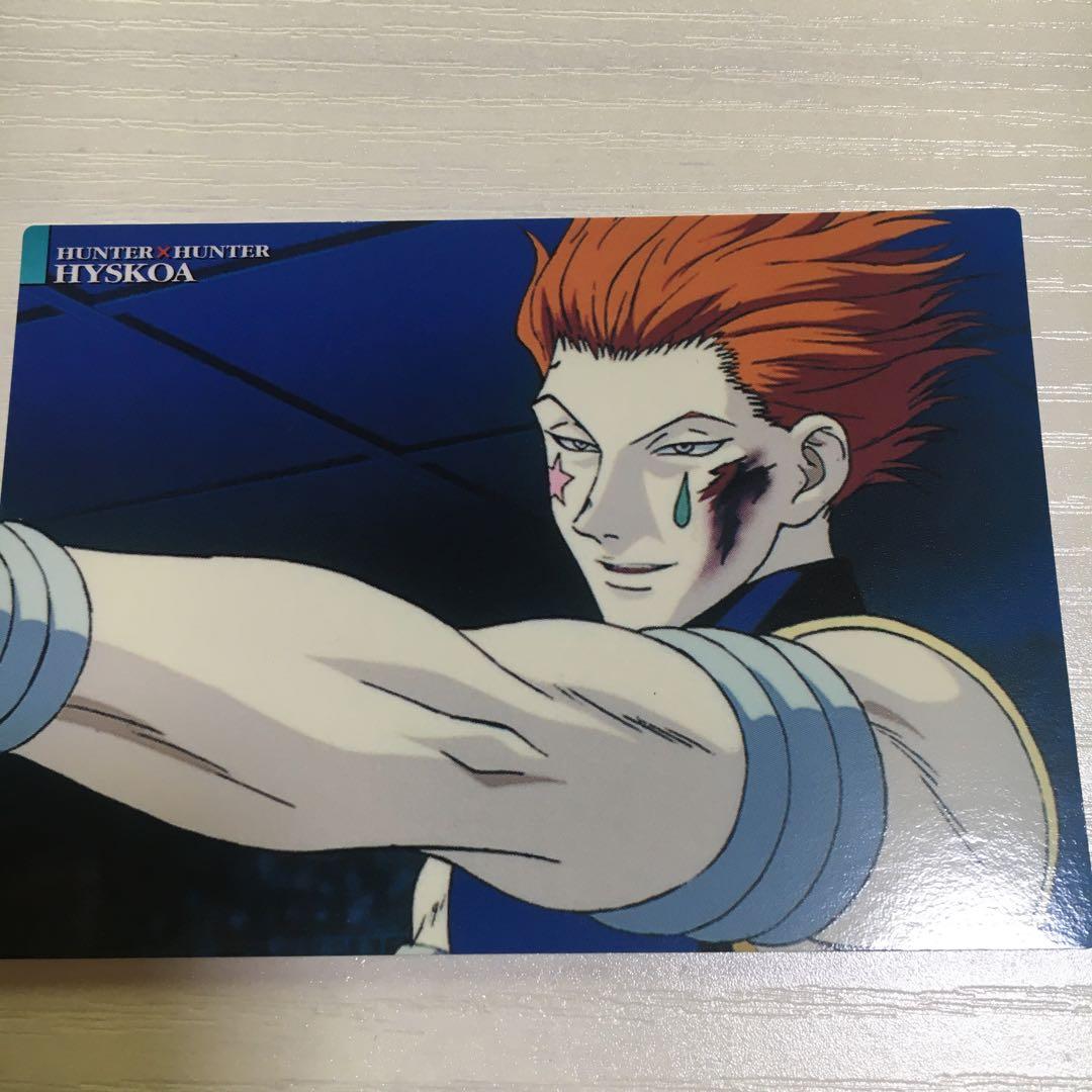 ハンターハンター カードダスマスターズ ヒソカ - メルカリ