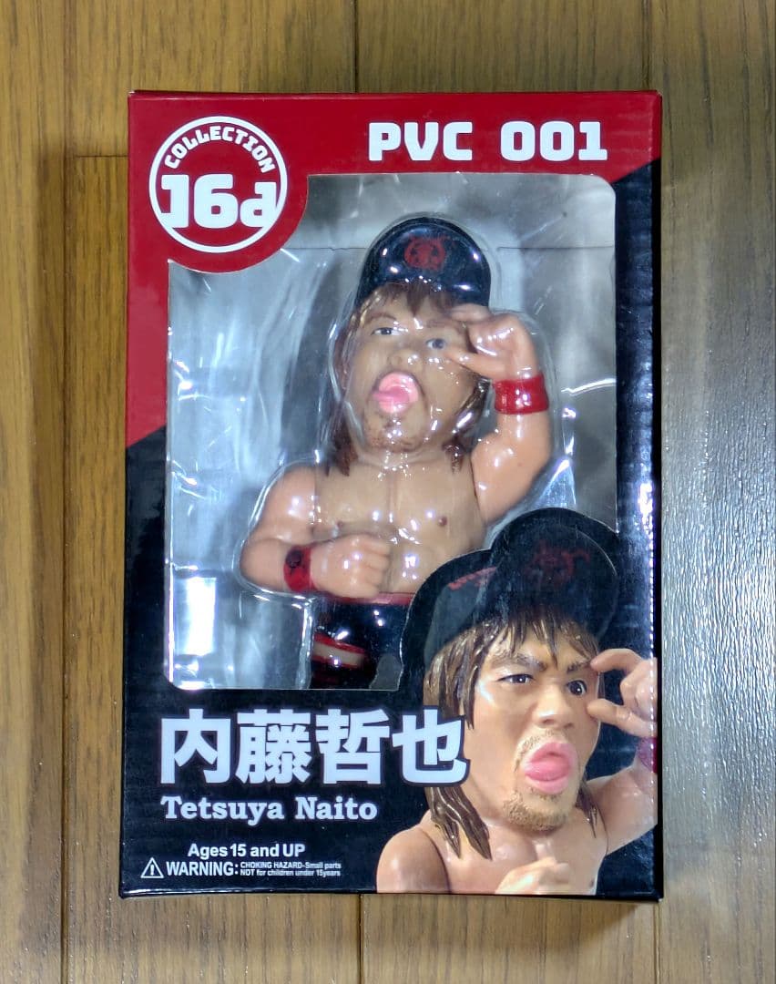 16dソフビコレクション001　内藤哲也　開封品